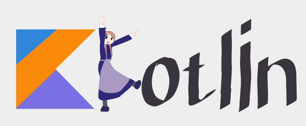 kotlin.jpg